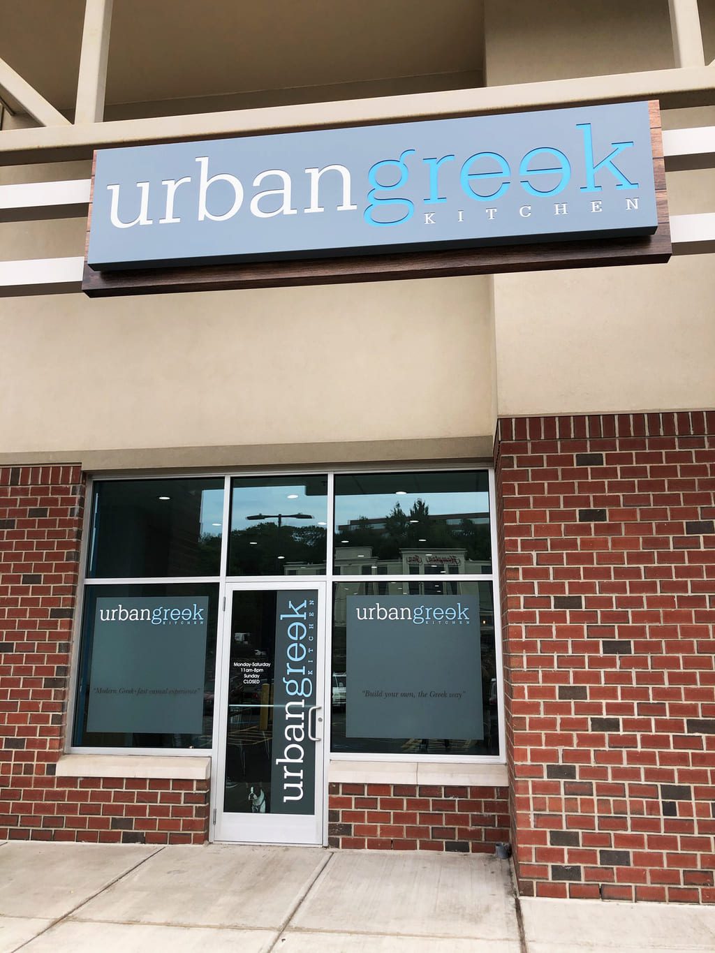 Urban Greek Exterior Signage Shelton CT